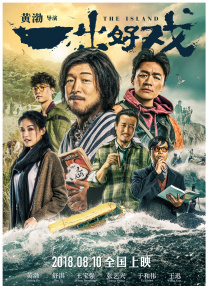 综合欧美亚洲日本